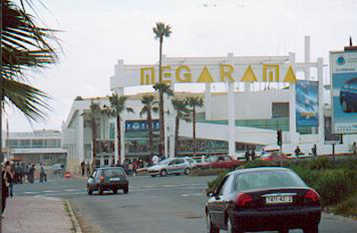 Mégarama