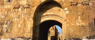 Lion Gate