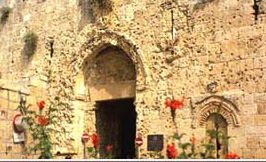 Zion Gate